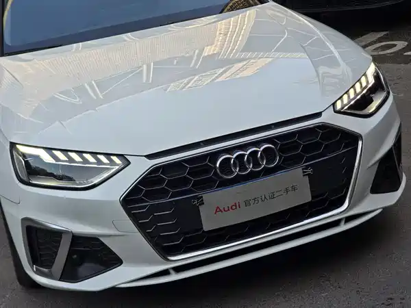 Audi A4L 2024