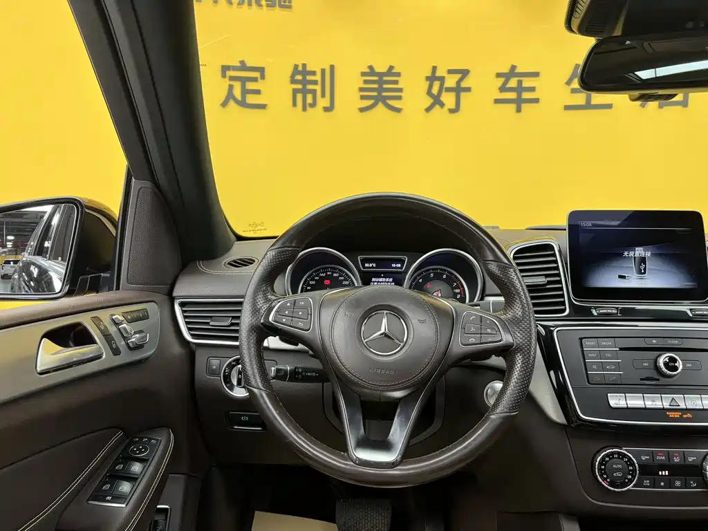 Mercedes-Benz GLS 2019 — фото 26