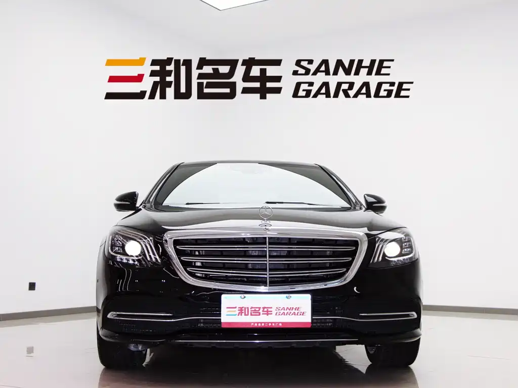Mercedes-Benz S-Class 2020 — фото 2