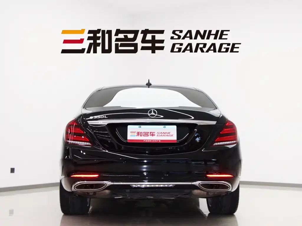 Mercedes-Benz S-Class 2020 — фото 6