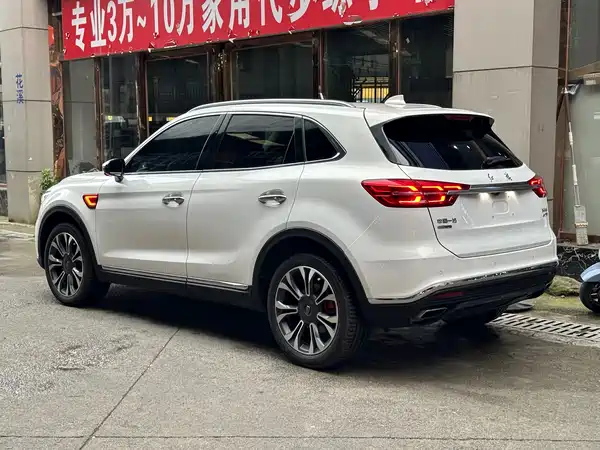 Hongqi HS5 2020