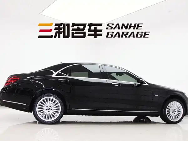 Mercedes-Benz S-Class 2020