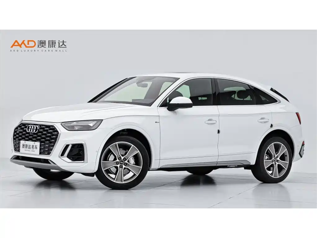 Audi Q5L Sportback 2022