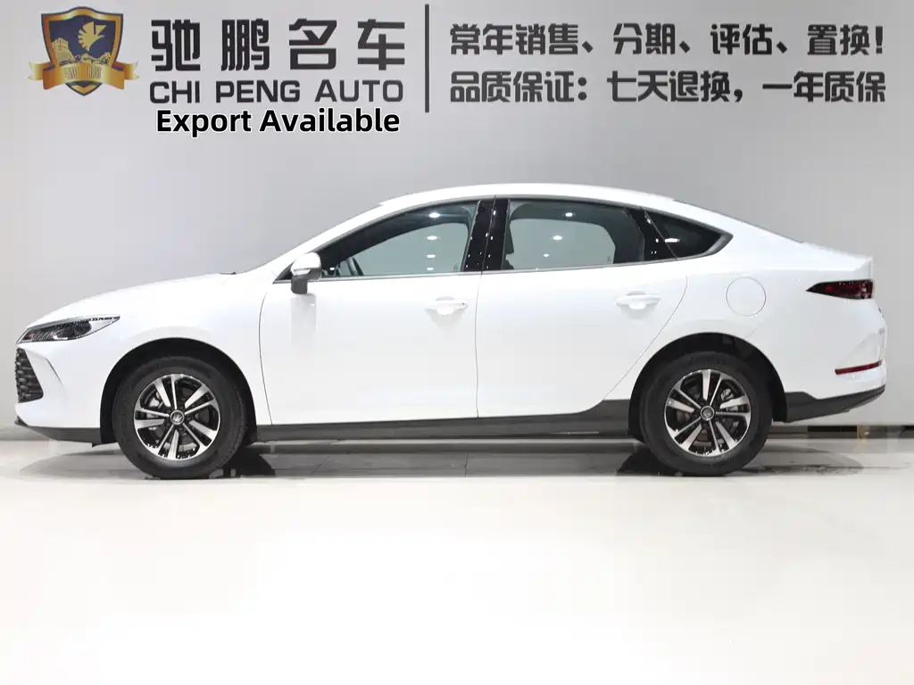 BYD Qin PLUS 2026
