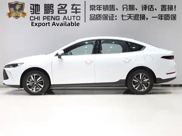 BYD Qin PLUS 2026