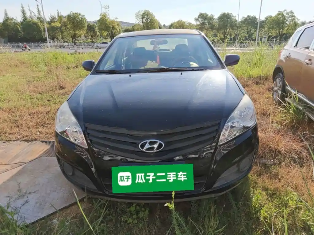 Hyundai Elantra 2017 — фото 3