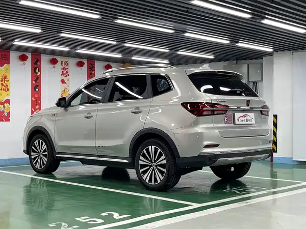 Roewe RX5 New Energy 2018