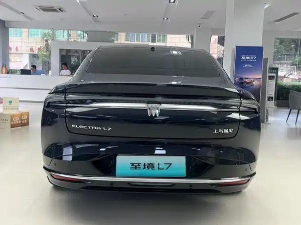 Buick Zhijing L7 2025