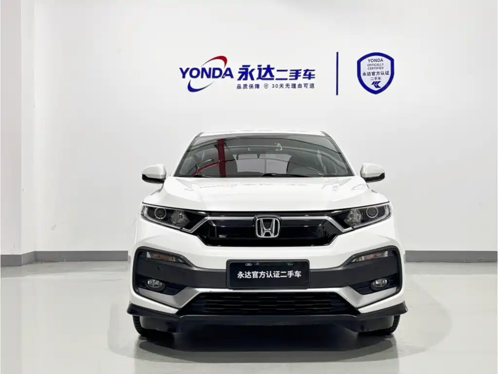 Honda XR-V 2021 — фото 5
