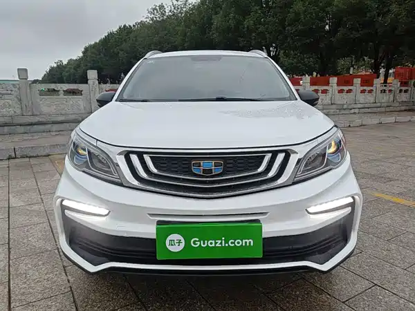 Geely Vision X3 2020