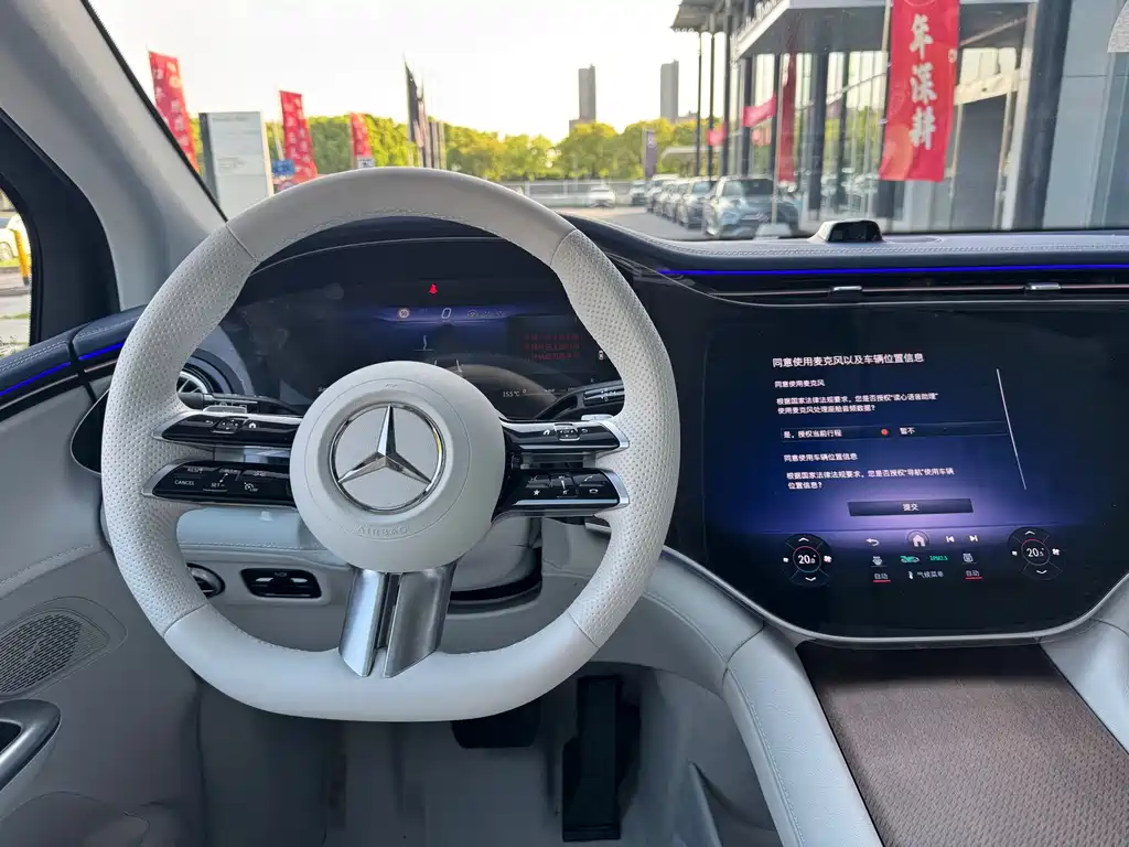 Mercedes-Benz EQE SUV — фото 10