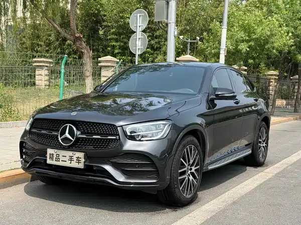 Mercedes-Benz GLC Coupe 2021