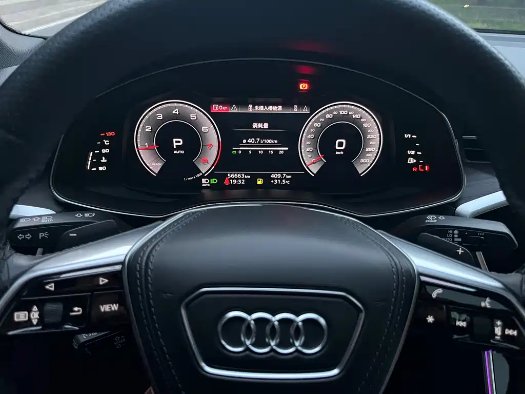 Audi A6L 2024 — фото 15