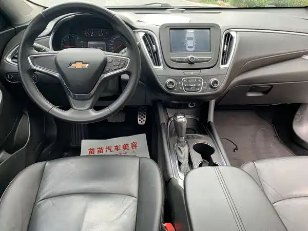 Chevrolet Malibu XL 2016