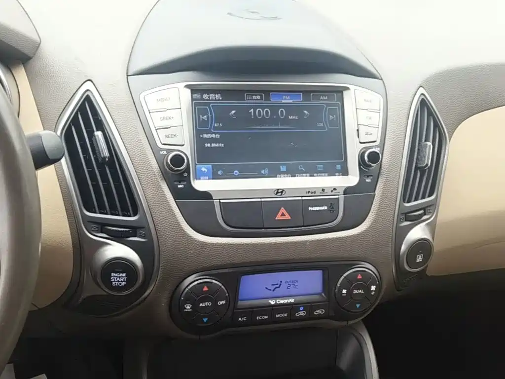 Hyundai ix35 2015 — фото 9