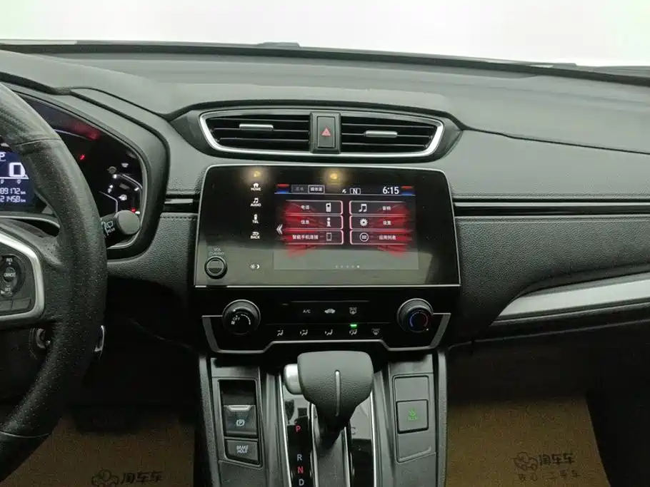 Honda CR-V 2019 — фото 13