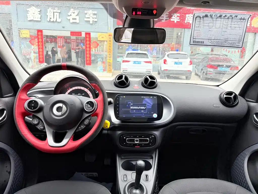 smart Forfour 2018 — фото 4