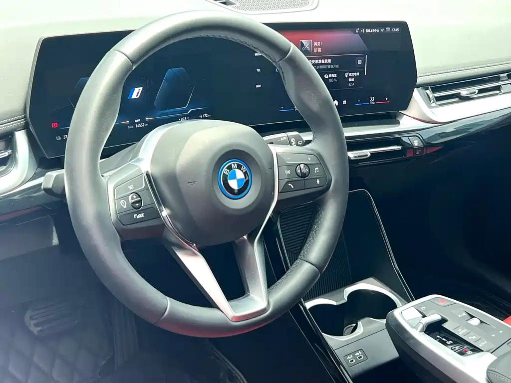 BMW iX1 2024 — фото 12