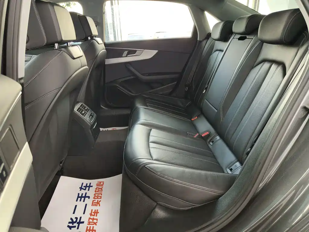 Audi A4L 2024