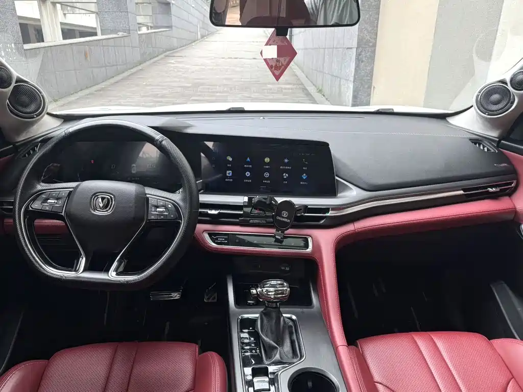 Changan CS75 PLUS 2020 — фото 8