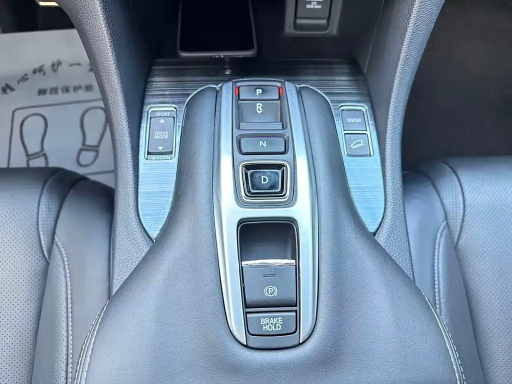 Honda Avancier 2020 — фото 19