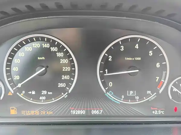 BMW 7 Series 2011
