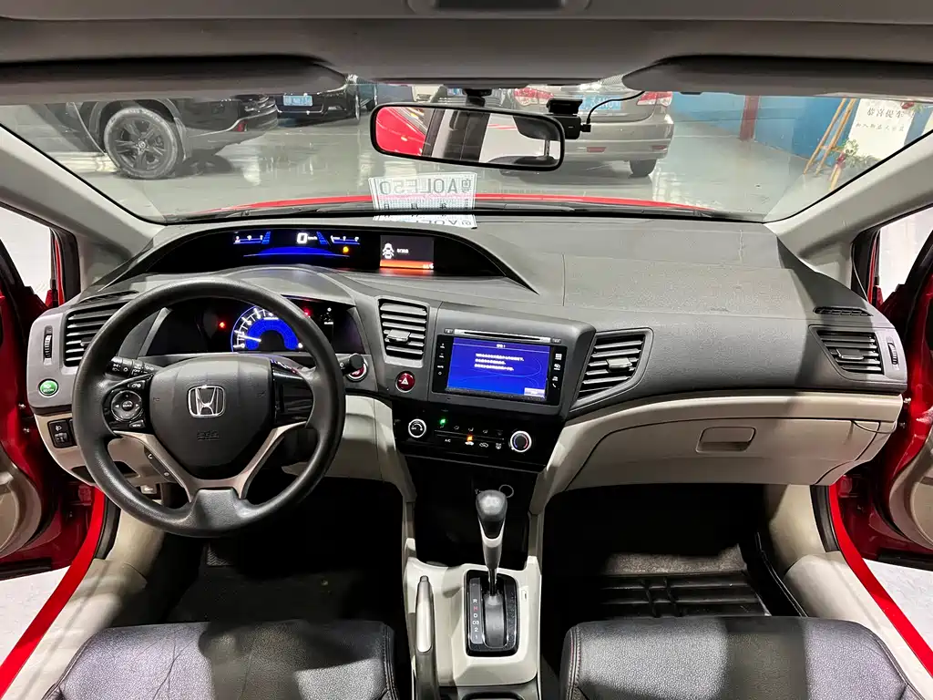 Honda Civic 2015 — фото 5