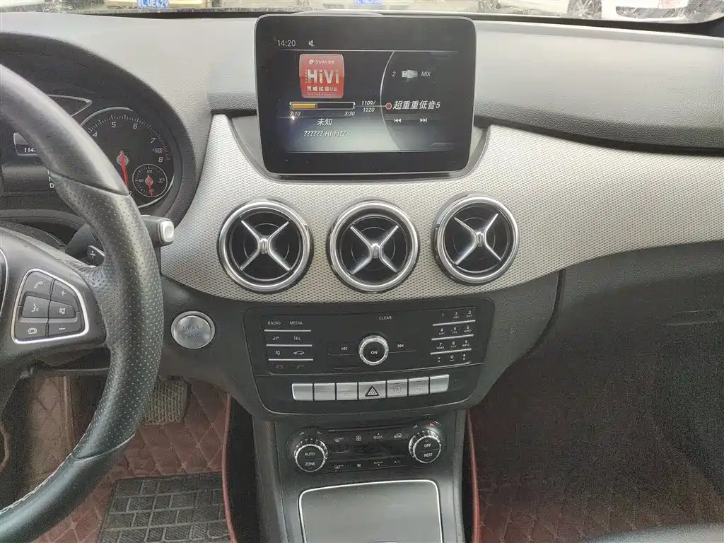 Mercedes-Benz B-Class 2018 — фото 13