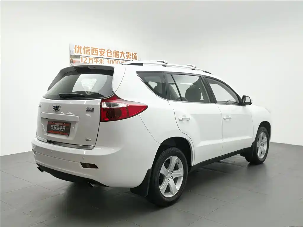 Geely Haoqing SUV 2016 — фото 2