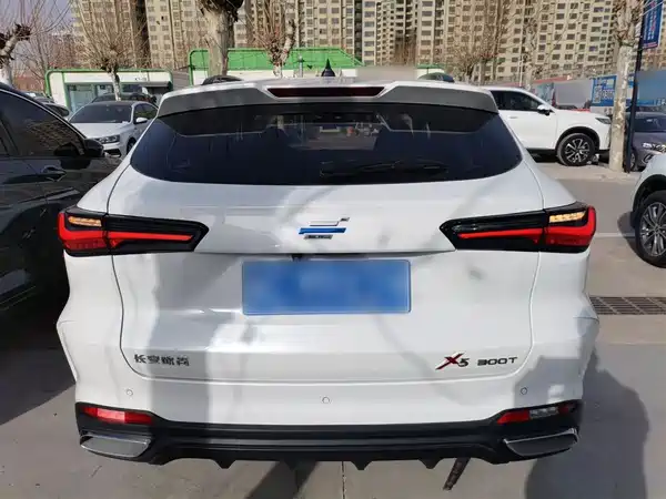 Changan Auchan X5 2021