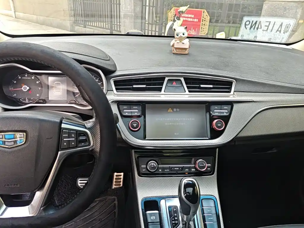 Geely Emgrand GS 2016 — фото 13