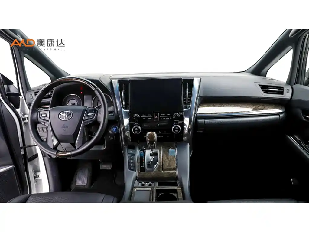 Toyota Alphard 2023 — фото 5