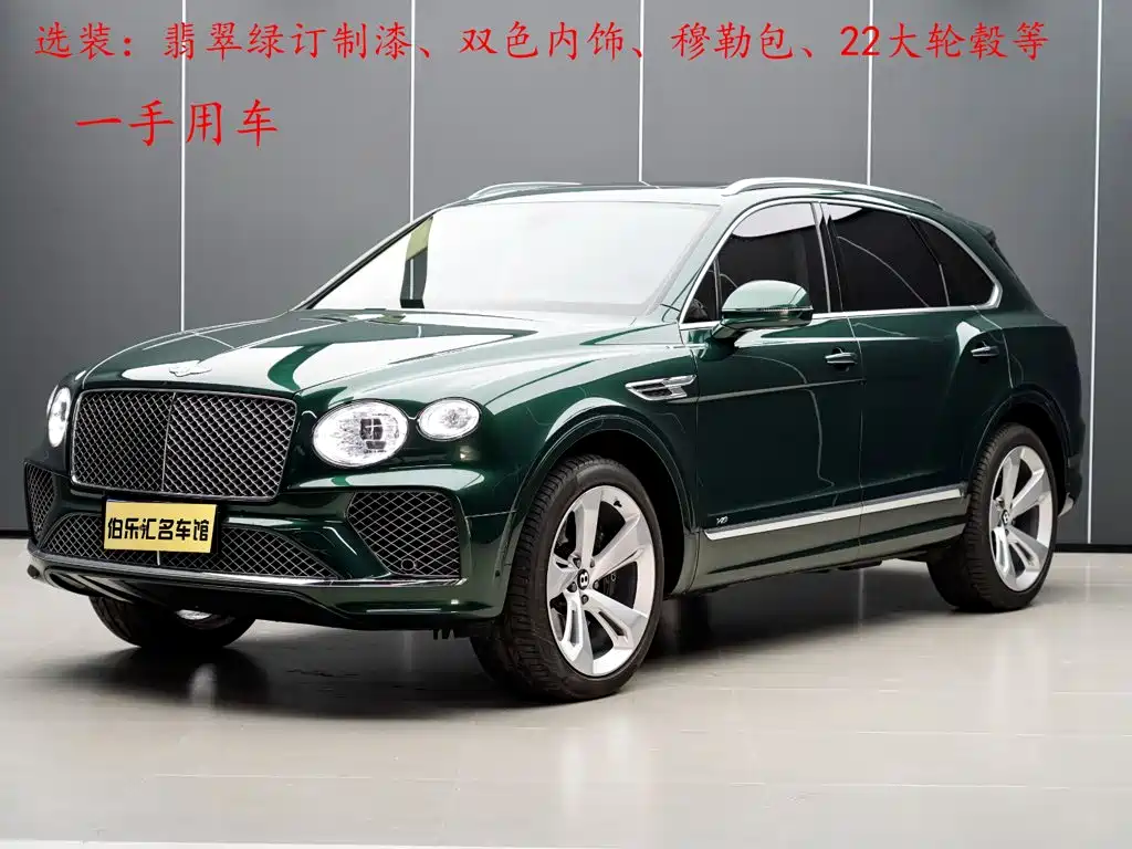 Bentley Bentayga 2022 — фото 1