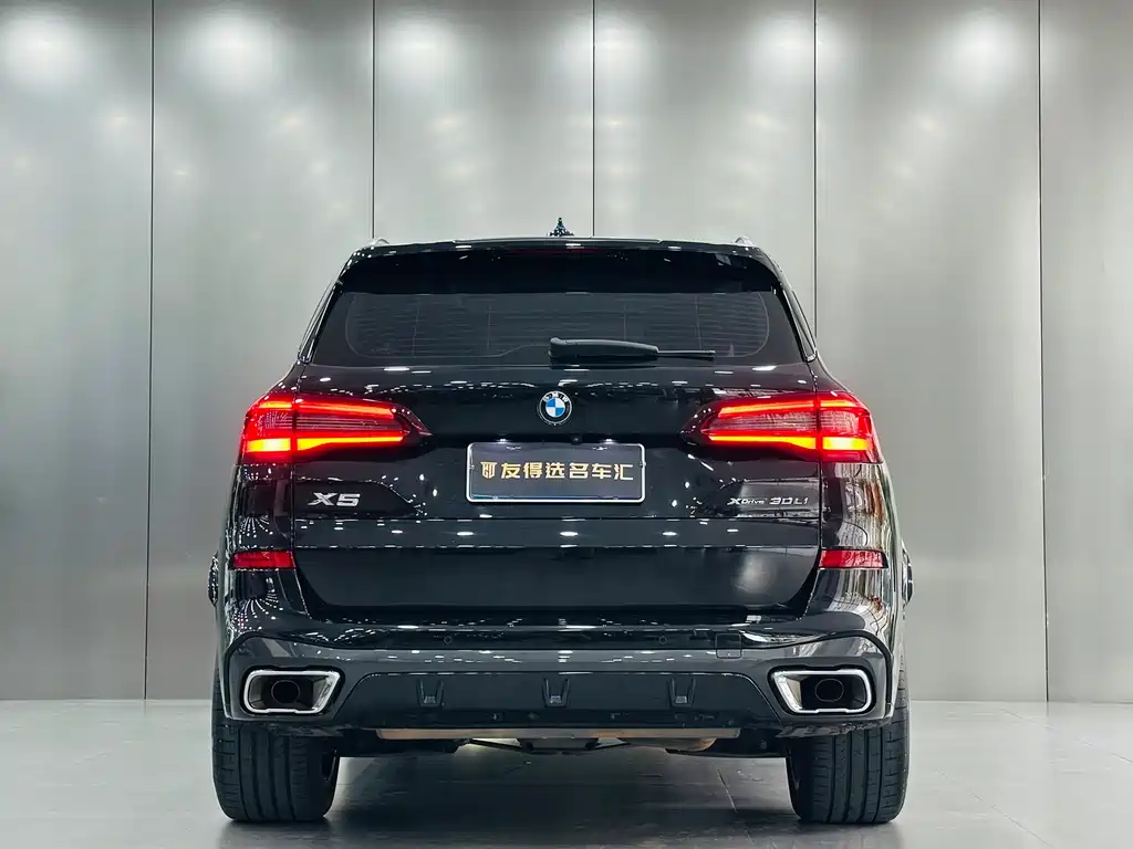 BMW X5 2023 — фото 8