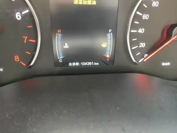 BYD Song MAX 2019