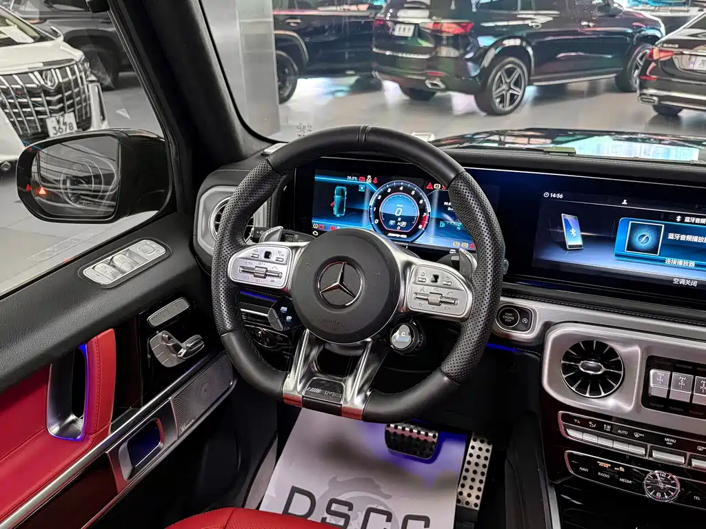 Mercedes-Benz G-Class AMG 2024 — фото 9