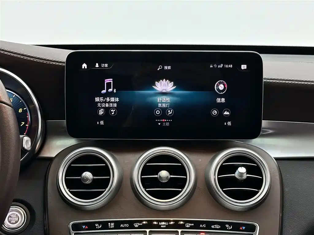 Mercedes-Benz GLC 2022 — фото 13
