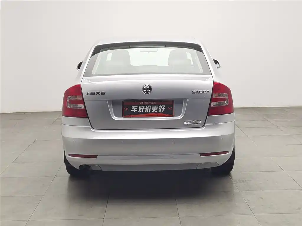 Skoda Octavia 2015 — фото 4