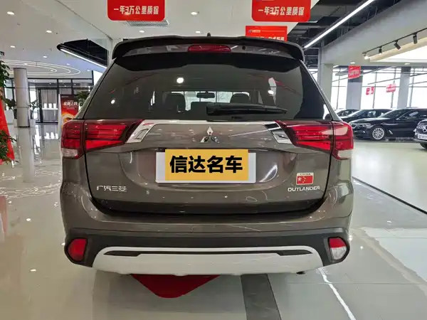 Mitsubishi Outlander 2019