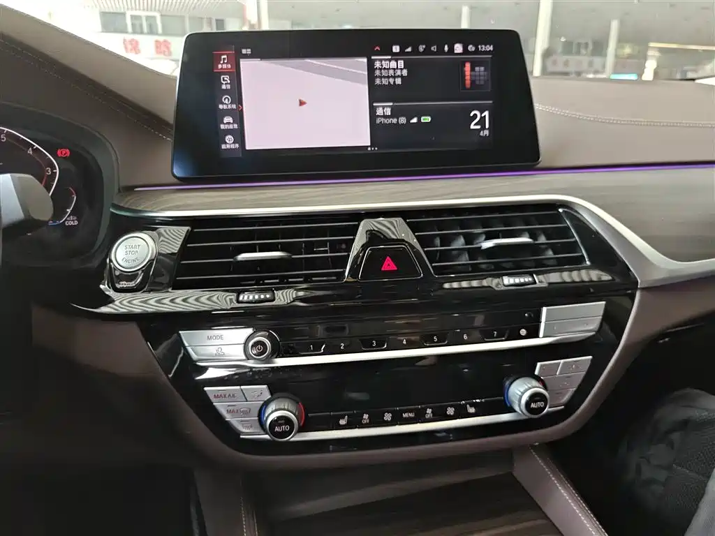 BMW 5 Series 2020 — фото 13