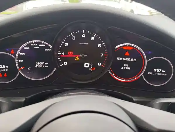Porsche Panamera 2024