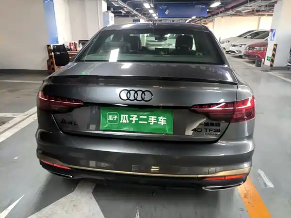 Audi A4L 2024