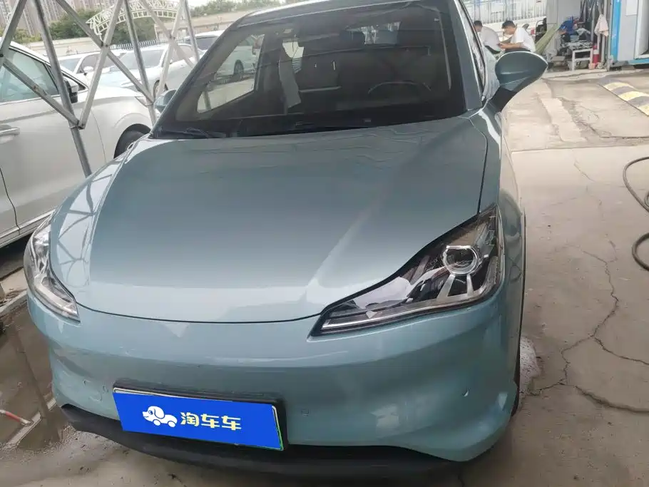 Neta V 2022