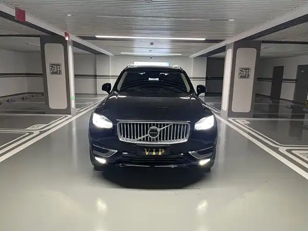 Volvo XC90 2020