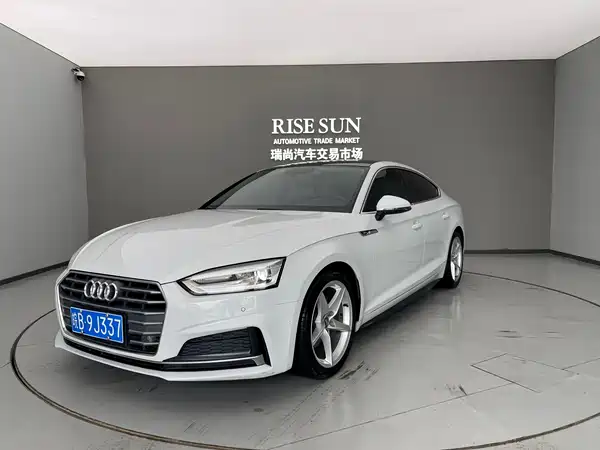 Audi A5 2019