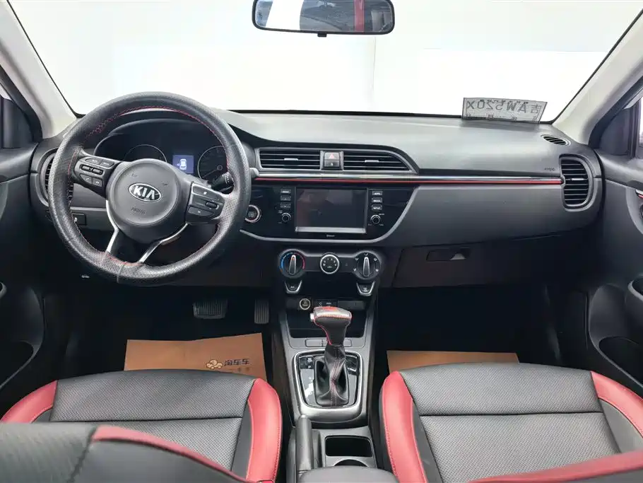 Kia KX Cross 2020 — фото 12