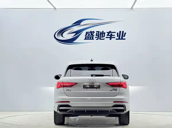 Audi Q3 2022