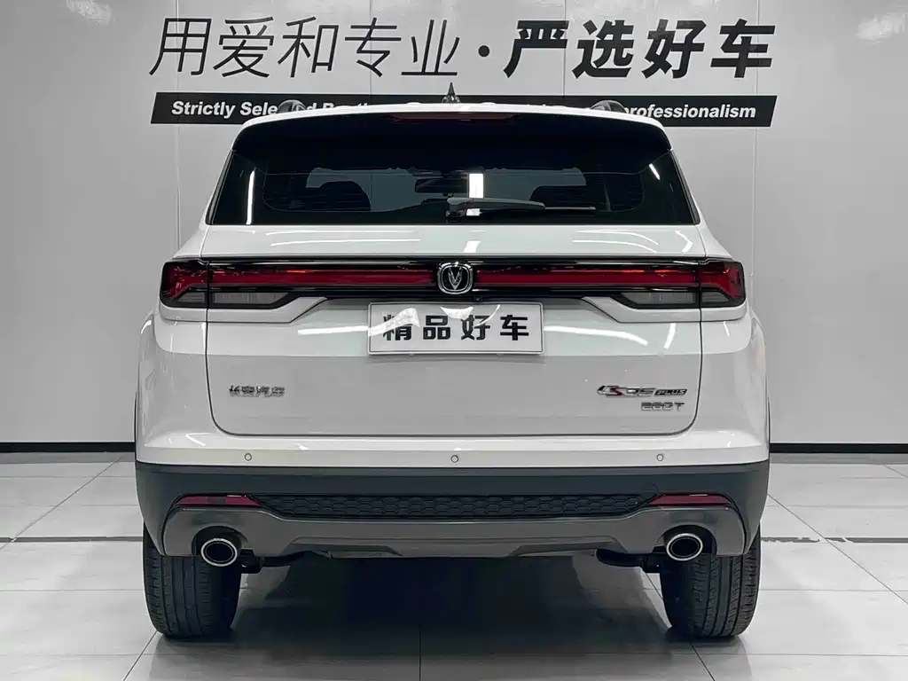 Changan CS35PLUS 2022 — фото 5