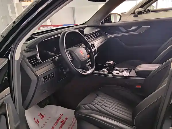 Hongqi HS5 2023