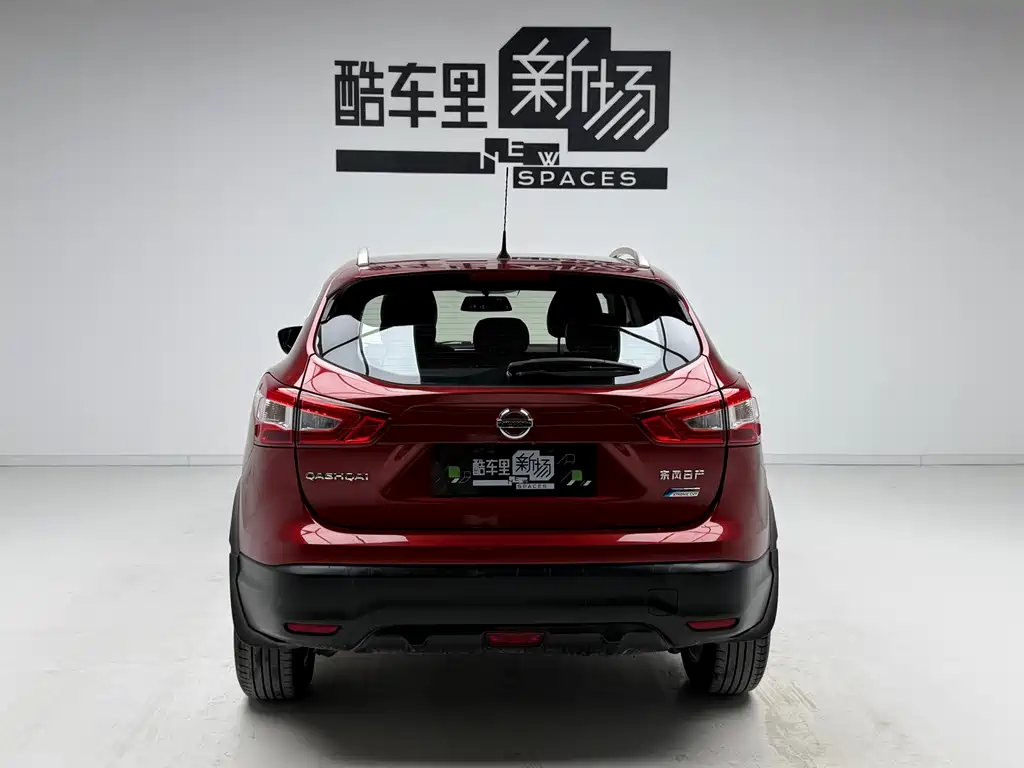 Nissan Qashqai 2016 — фото 5